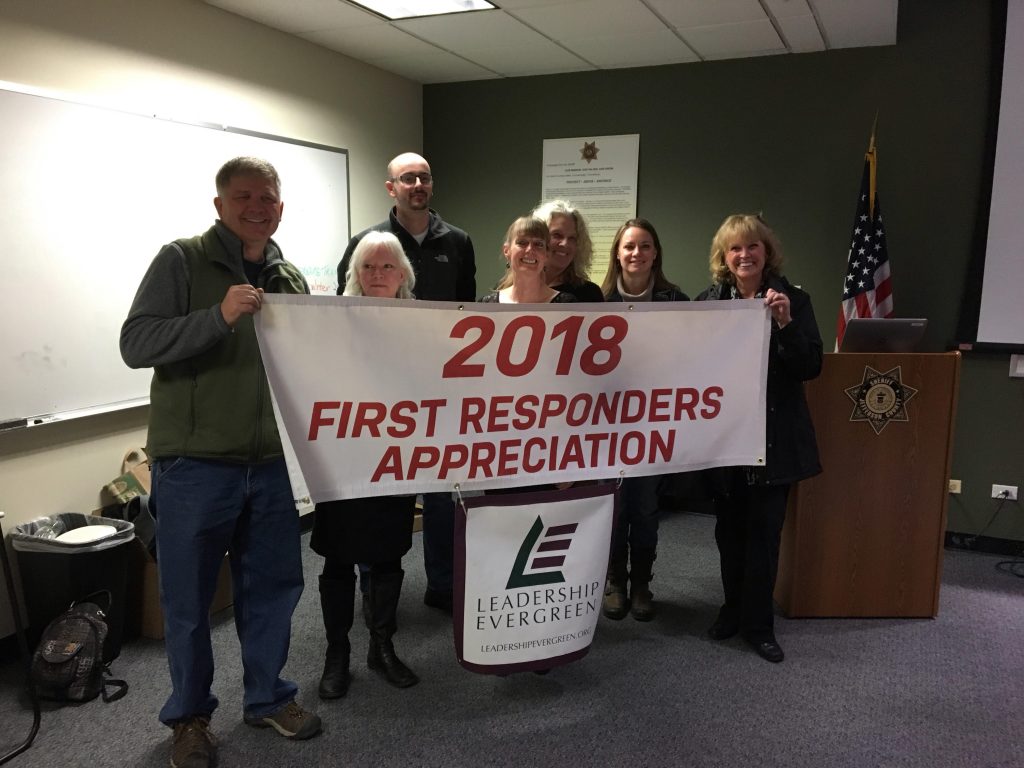 2018 First Responders Appreciation Event